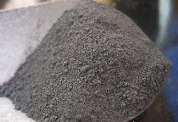 Microsilica 950 U